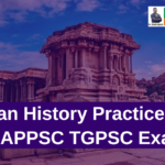 World Geography MCQ in Telugu For APPSC TGPSC Exams