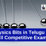 Daily Current Affairs PDF 16-02-2026 | MCQ’s With Explanation | Telugu & English