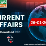 Daily Current Affairs in Telugu 24-01-2026 | MCQ’s With Explanation